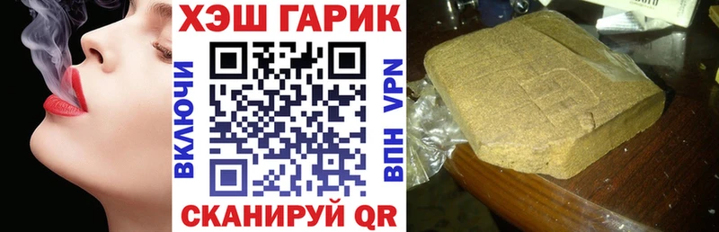 Где купить наркотики Лихославль Cocaine  Гашиш  Марихуана 