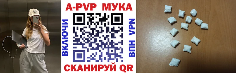A PVP крисы CK  Лихославль 