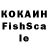 ЛСД экстази кислота keto kant
