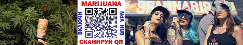 Canna-Cookies марихуана  дарнет шоп  hydra ссылки  Лихославль 
