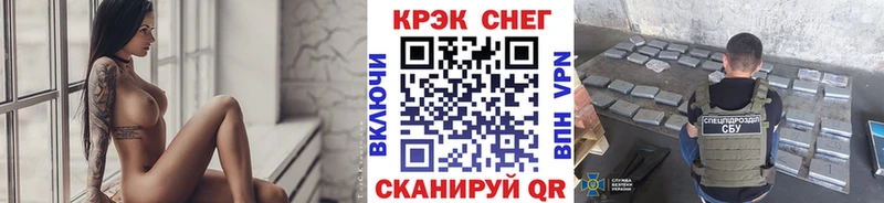 Кокаин 99% Лихославль