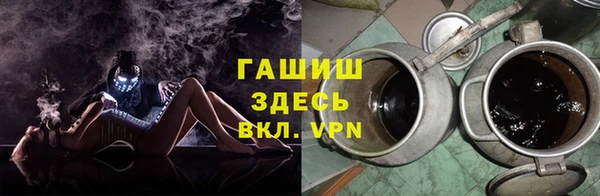 эйфоретик Нея