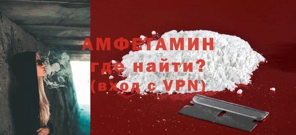 гашишное масло Нефтекумск