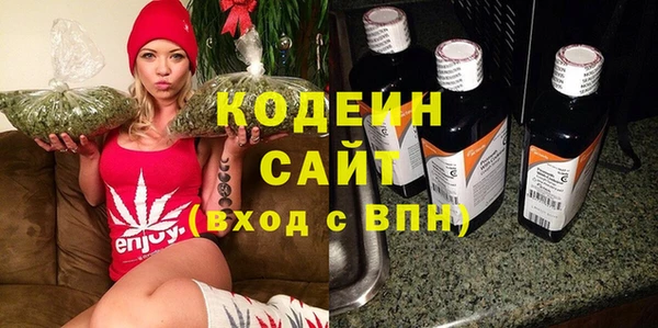 метамфетамин Нефтегорск