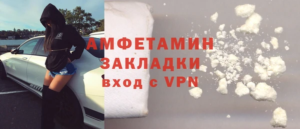 эйфоретик Нея