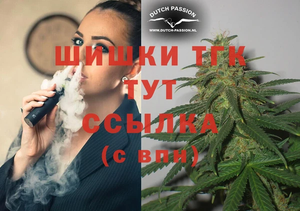 соль ск Наволоки