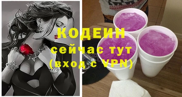 МДПВ Новокубанск