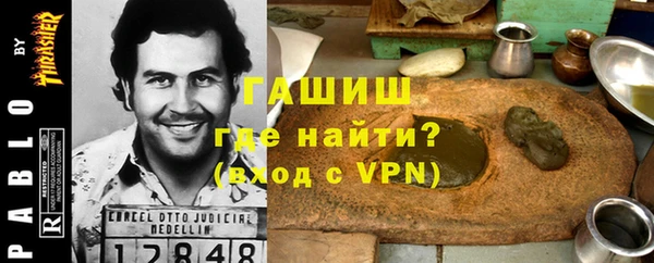 амф Новодвинск