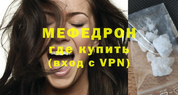 марки nbome Новозыбков