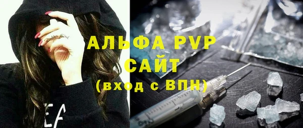 эйфоретик Нея
