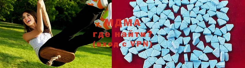 MDMA Molly  Лихославль 