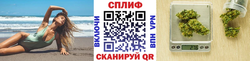 МАРИХУАНА тримм  Лихославль 